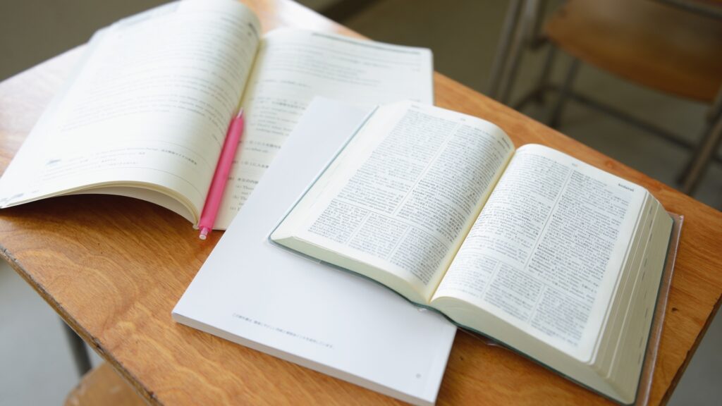 Printed teaching materials for schools tutors and training providers